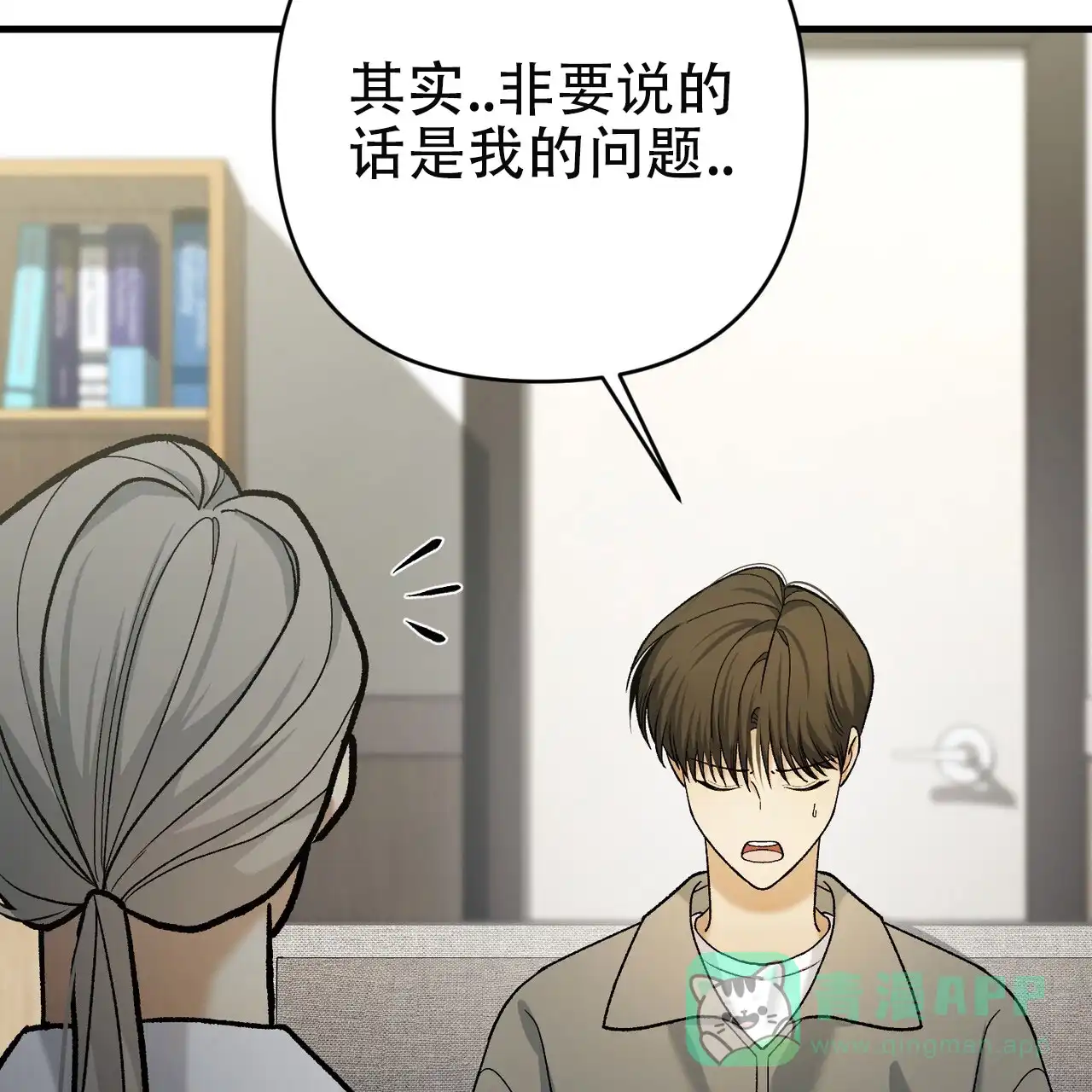 第46页