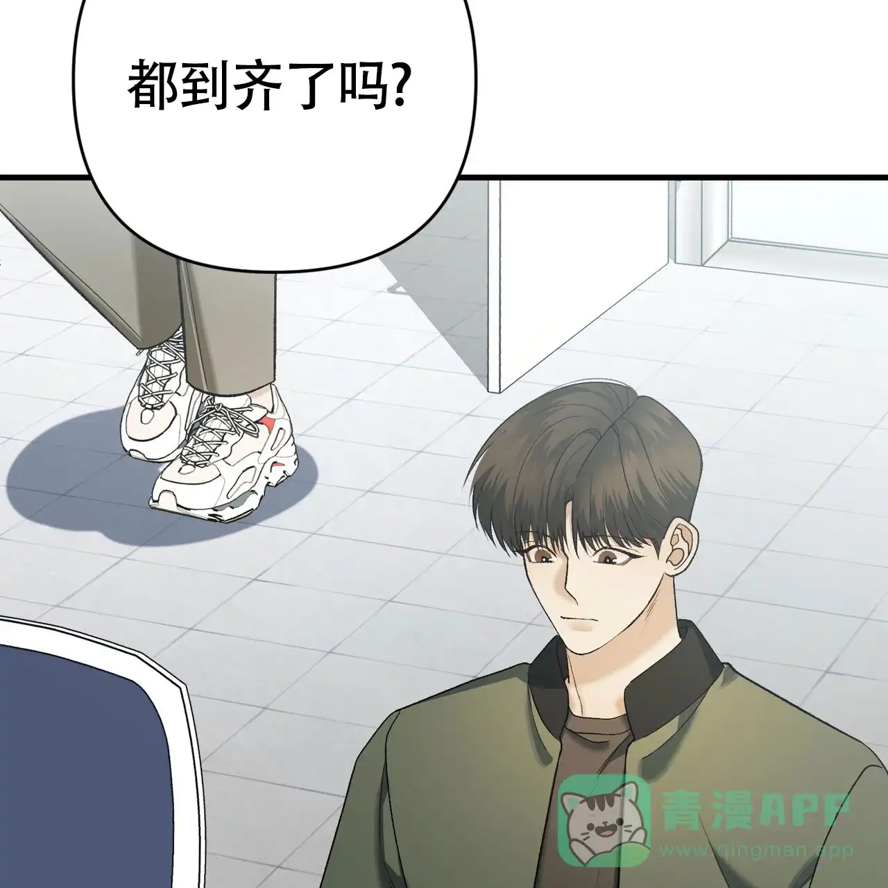 第51页