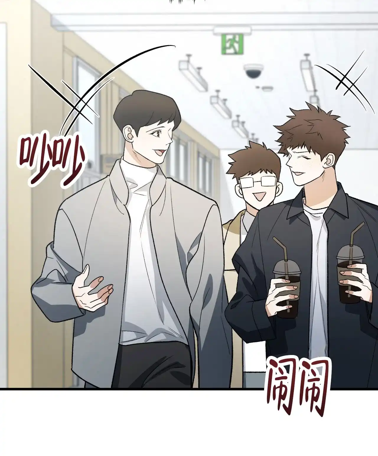 第58页