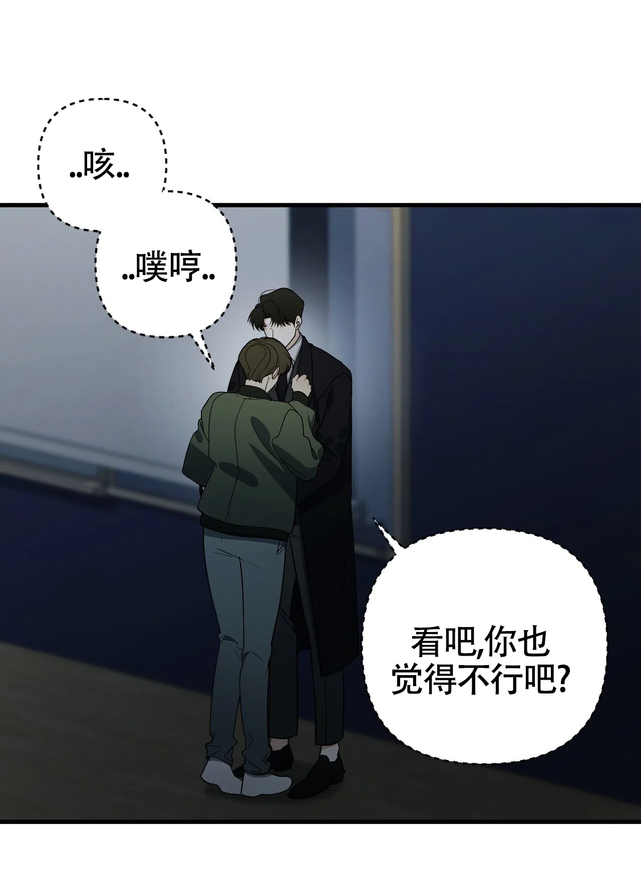 第65页