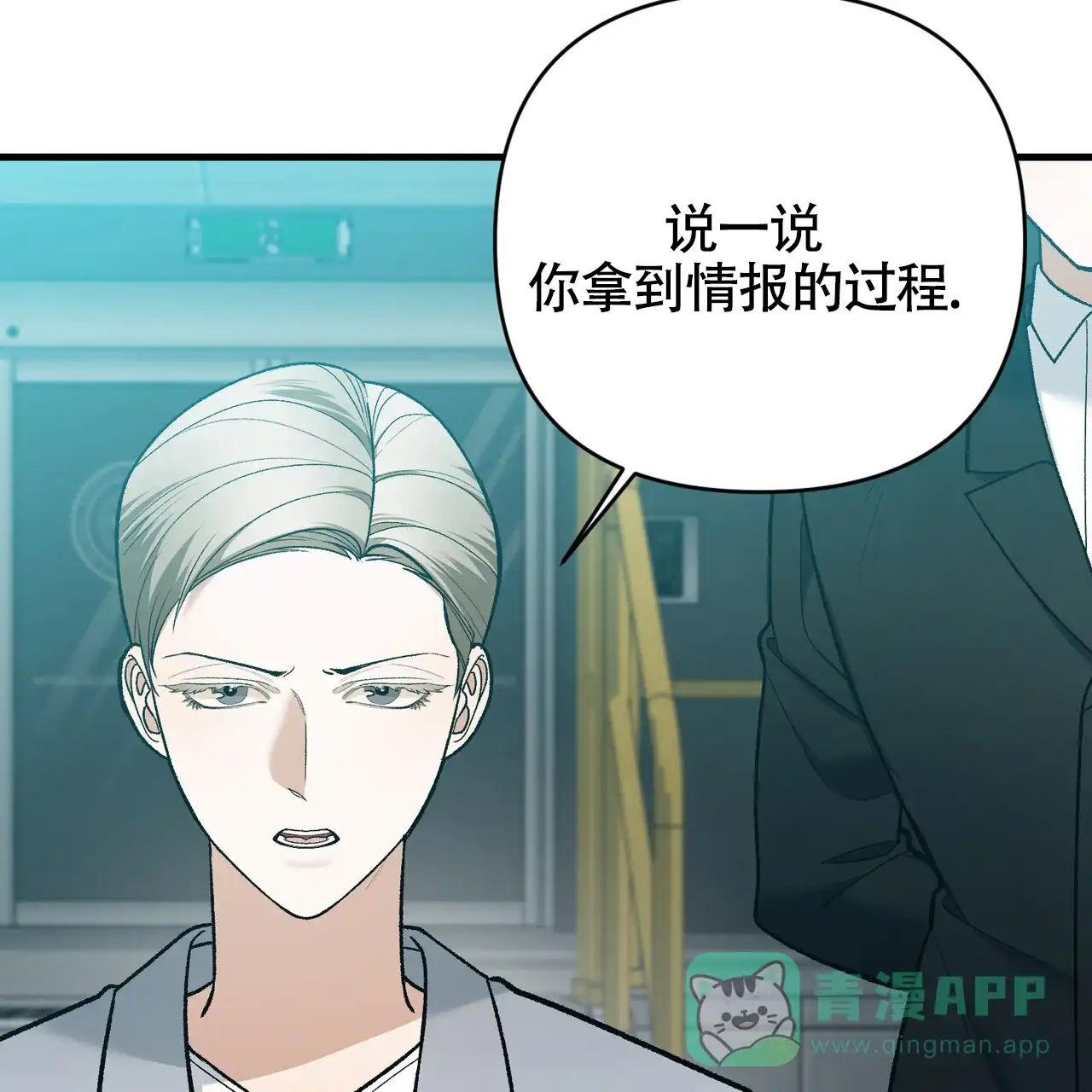 第46页