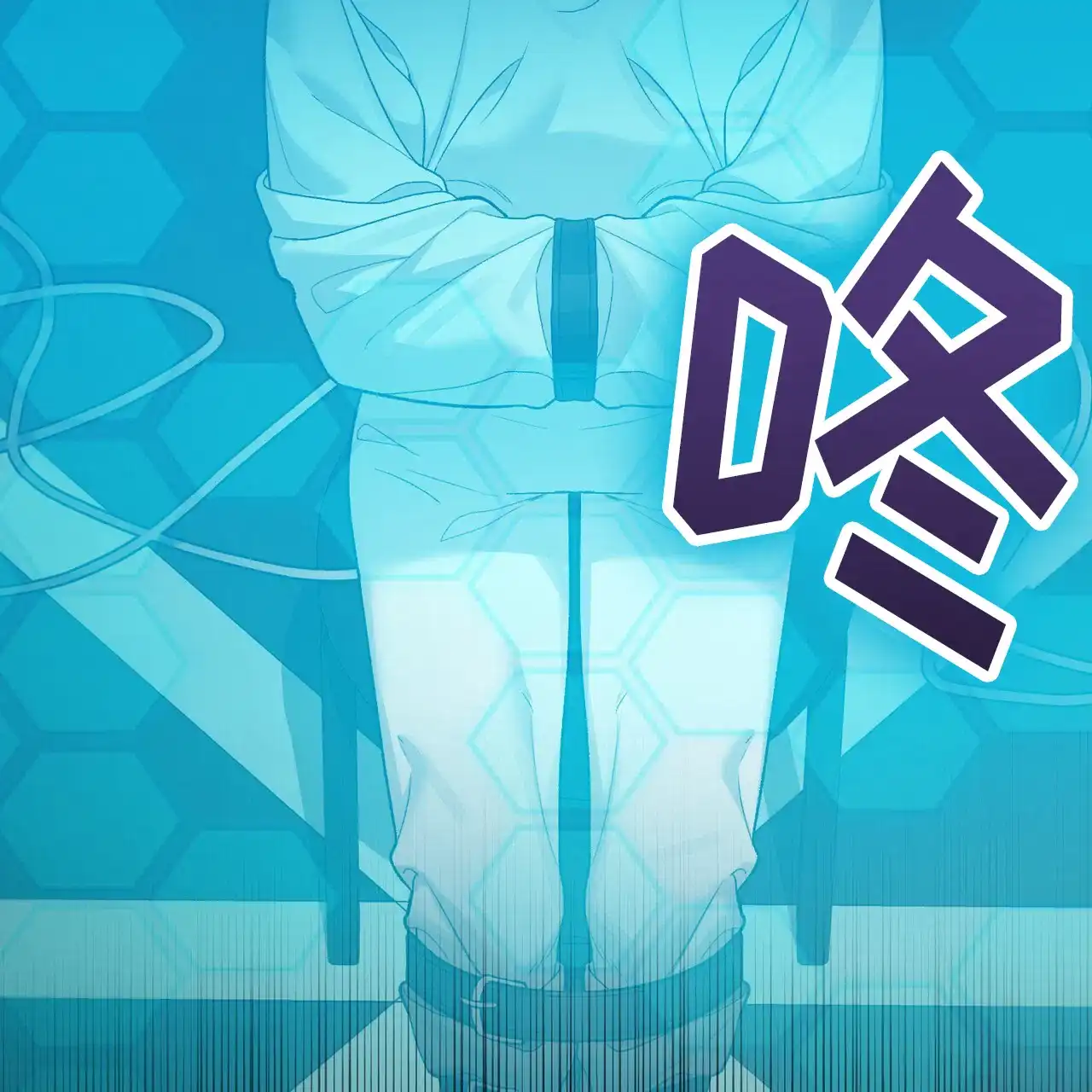第54页