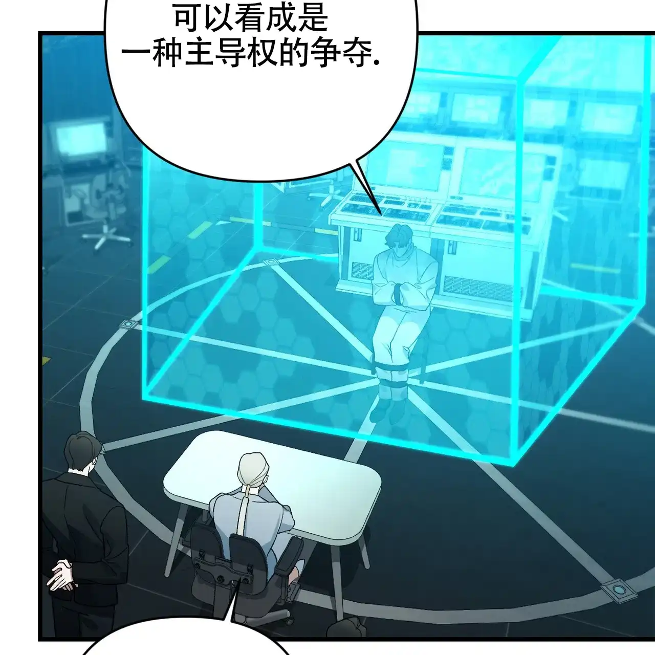 第65页