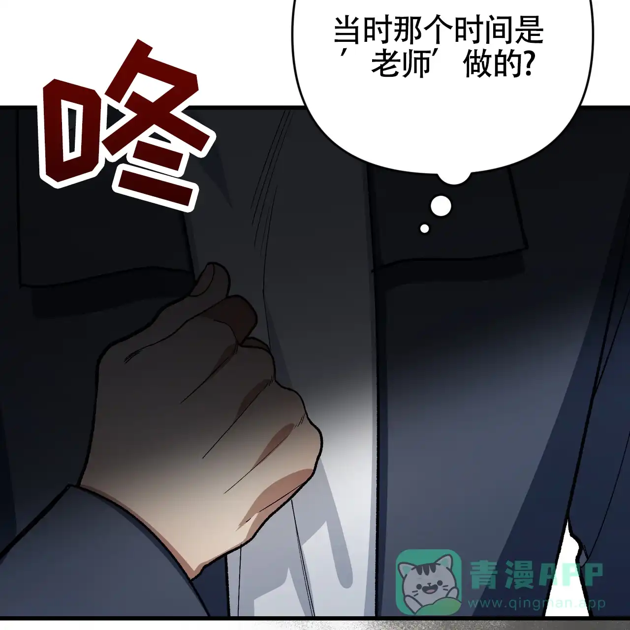 第76页