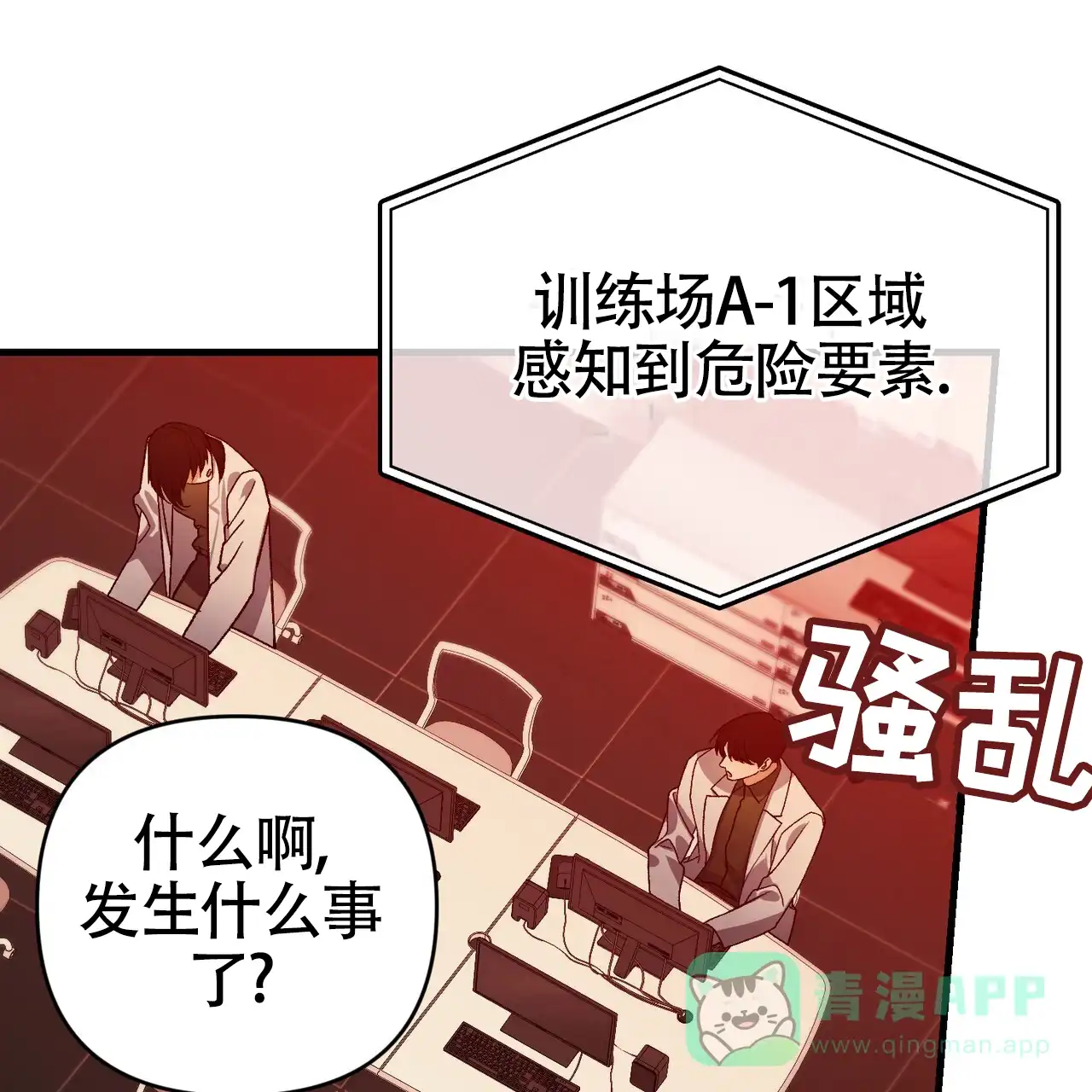 第51页
