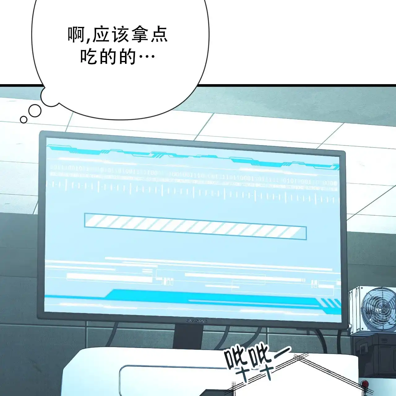第62页