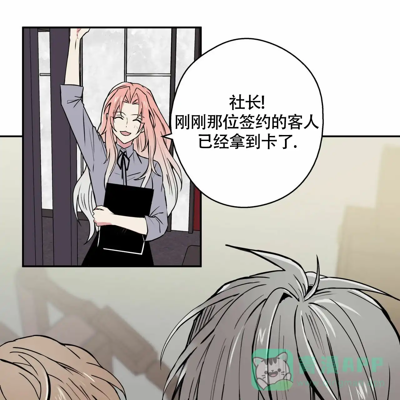 第41页