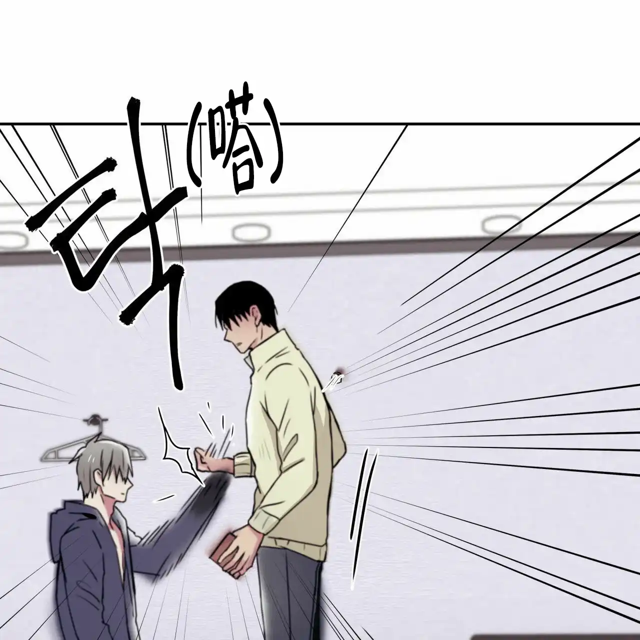 第43页