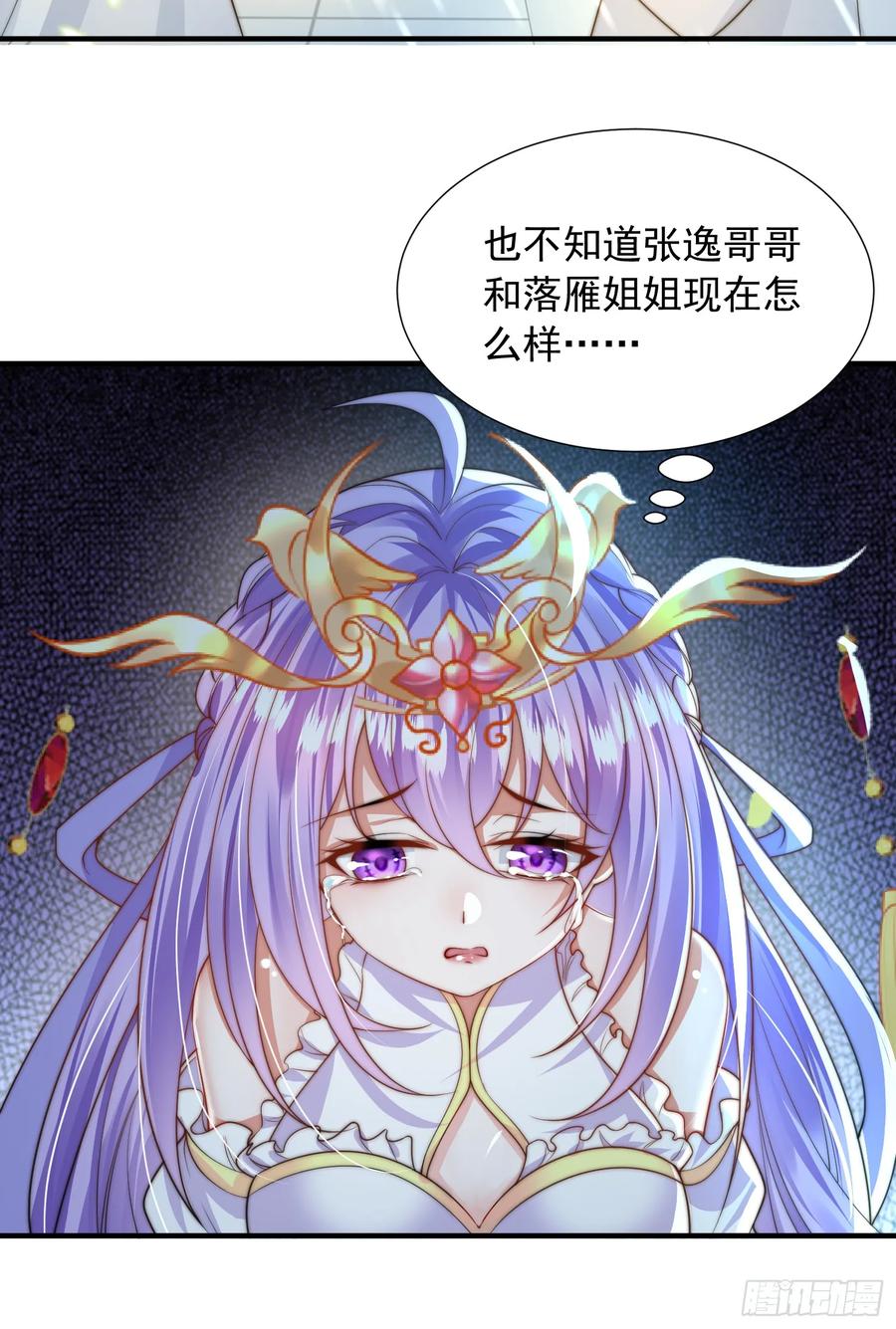 第53页