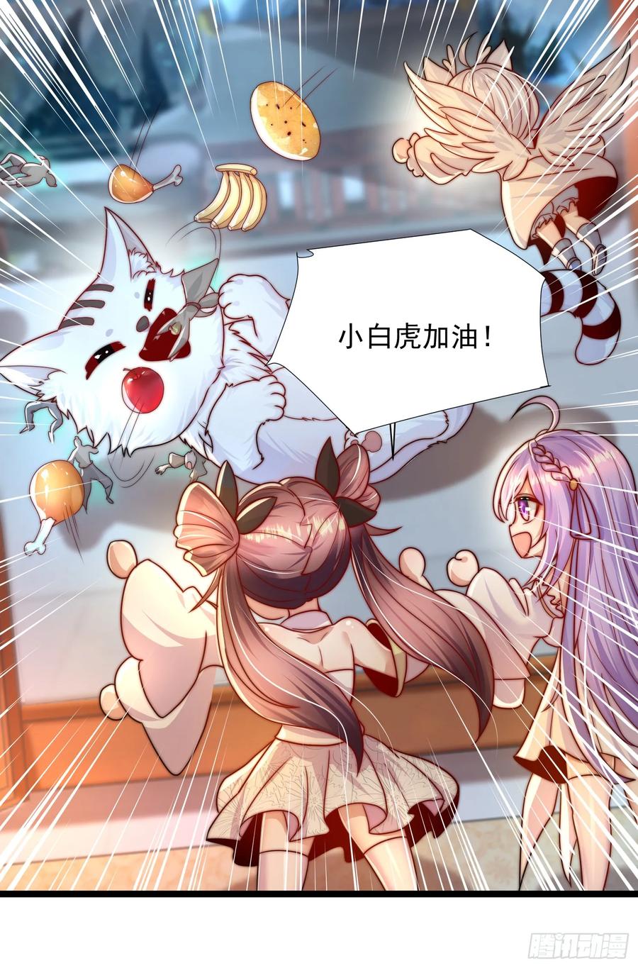 第62页