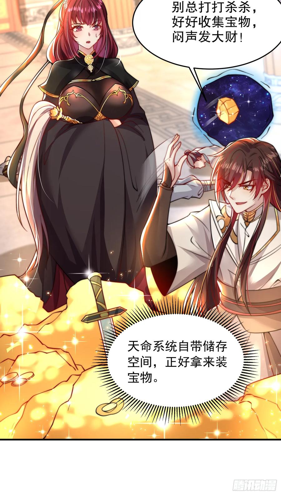 第62页