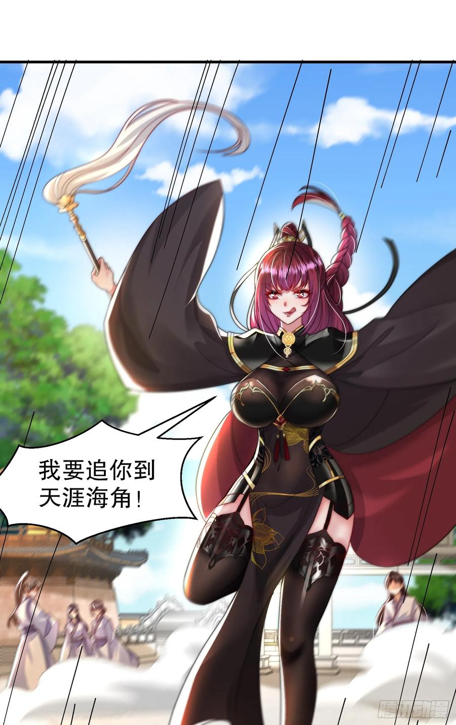 第65页