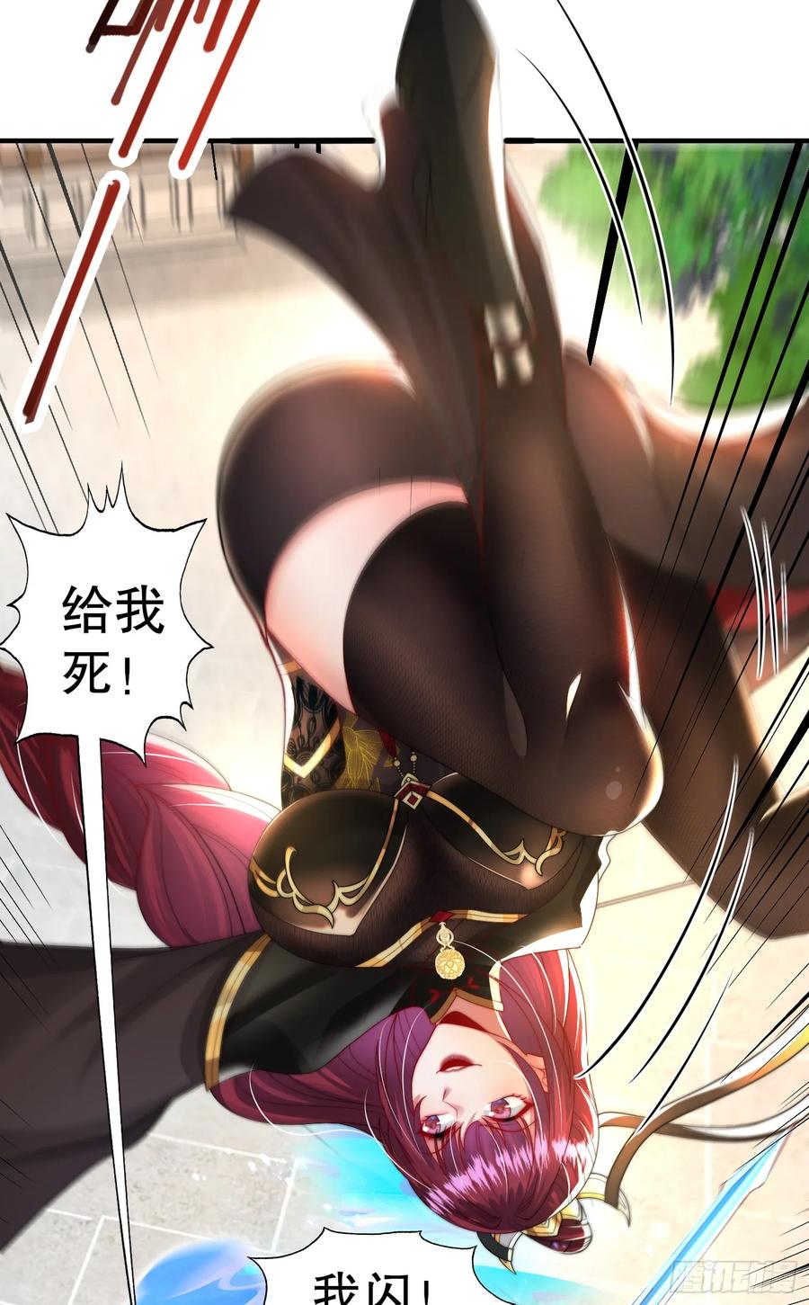 第68页
