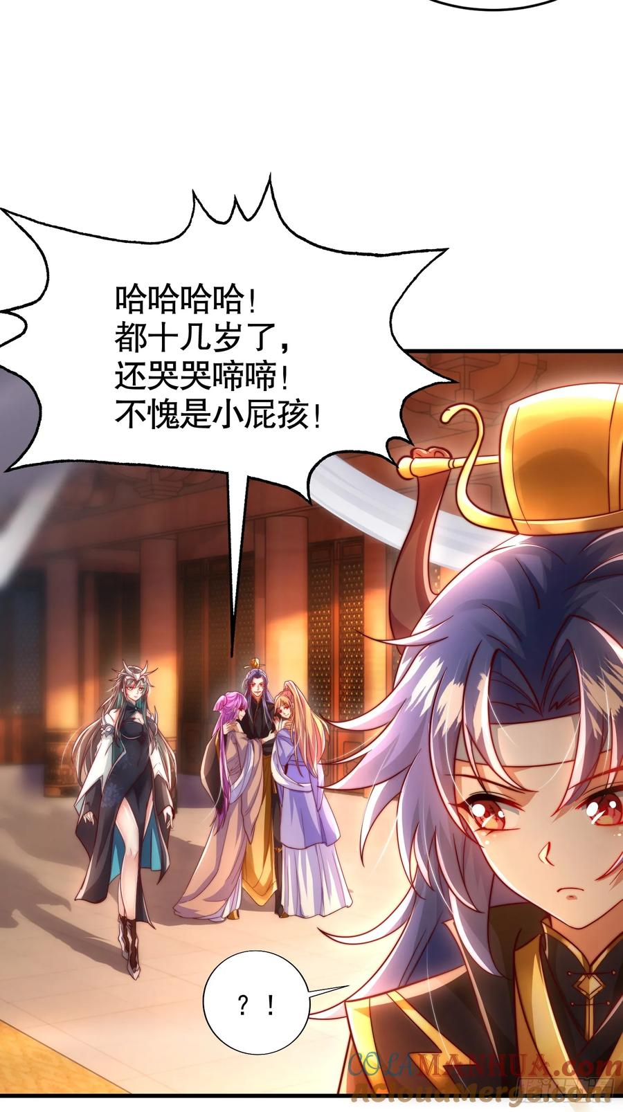 第58页
