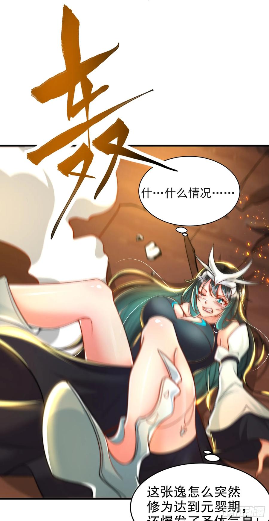 第60页