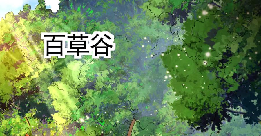 第155页