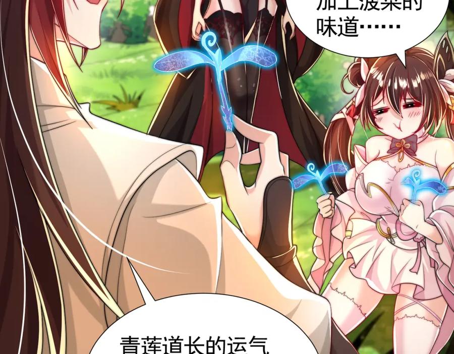第160页