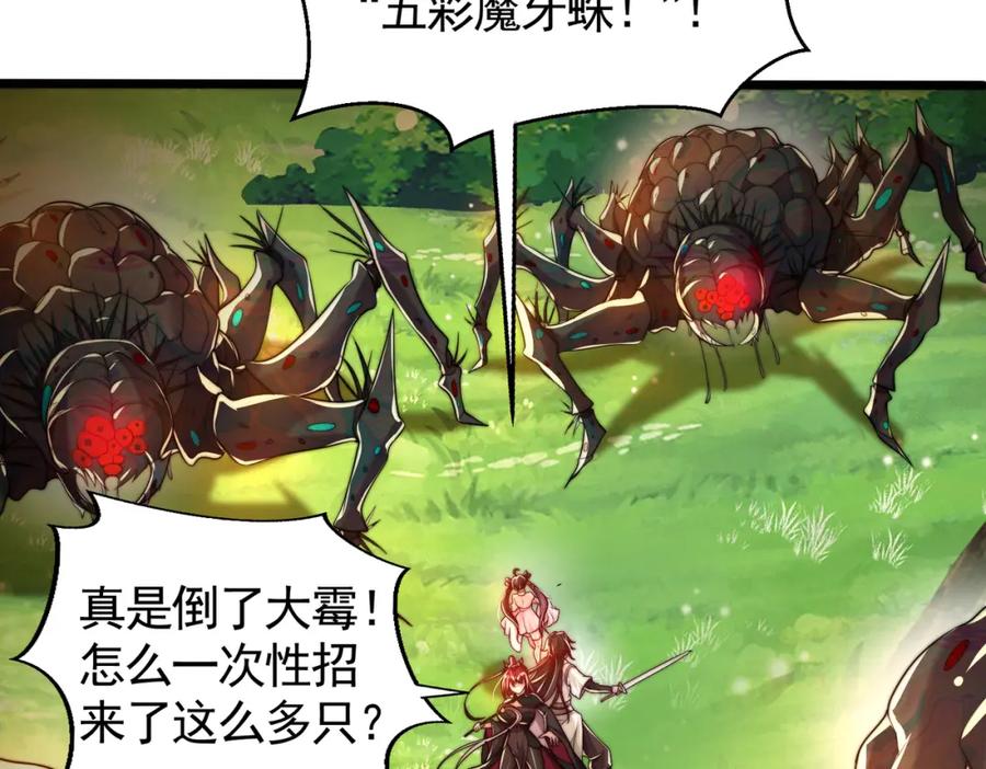第166页