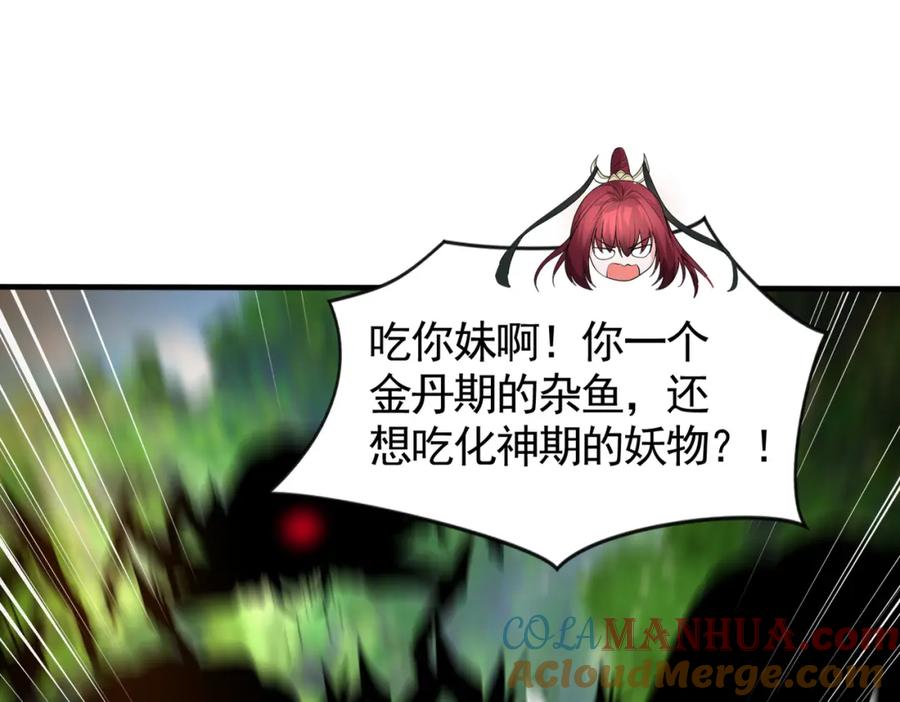 第173页