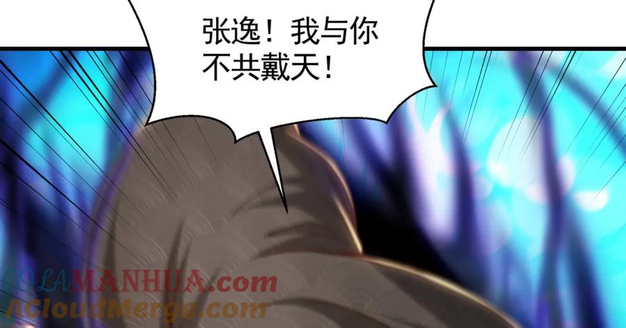 第169页