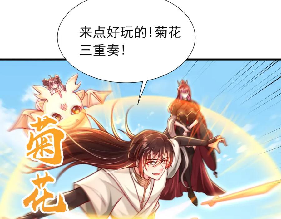 第172页