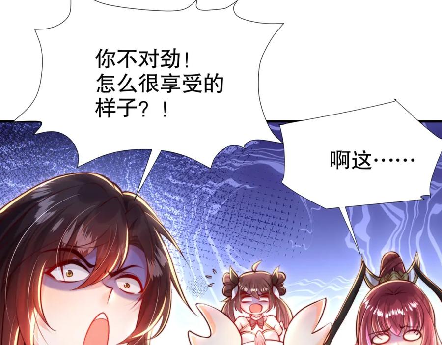 第182页
