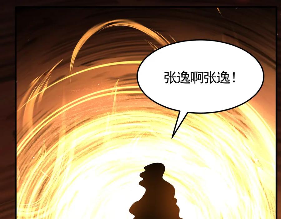 第206页