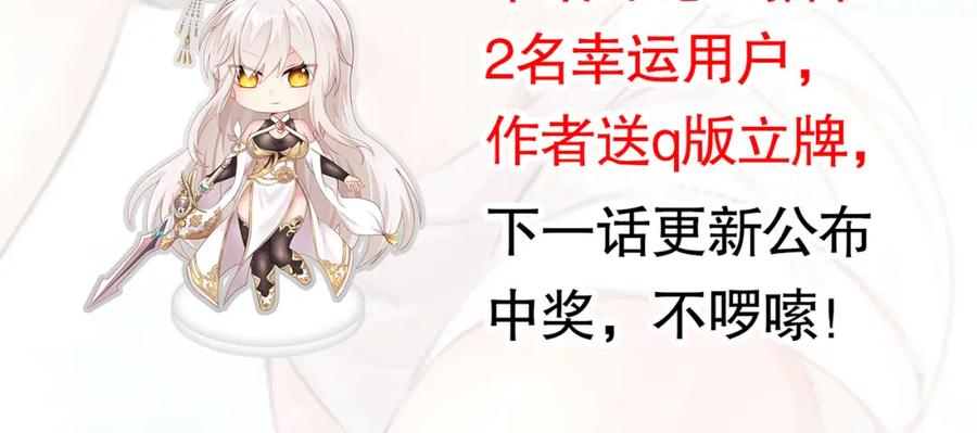 第214页
