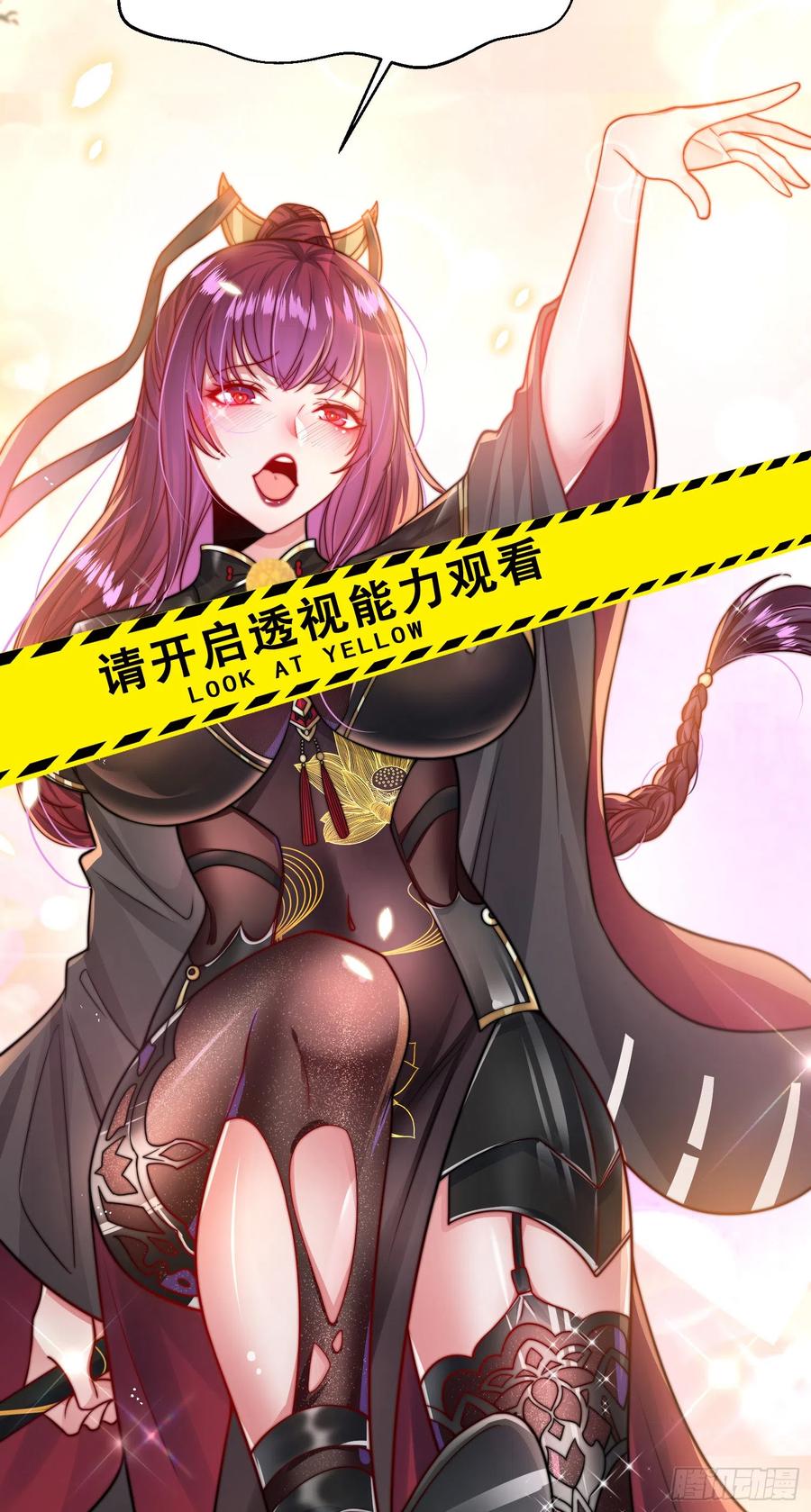 第59页