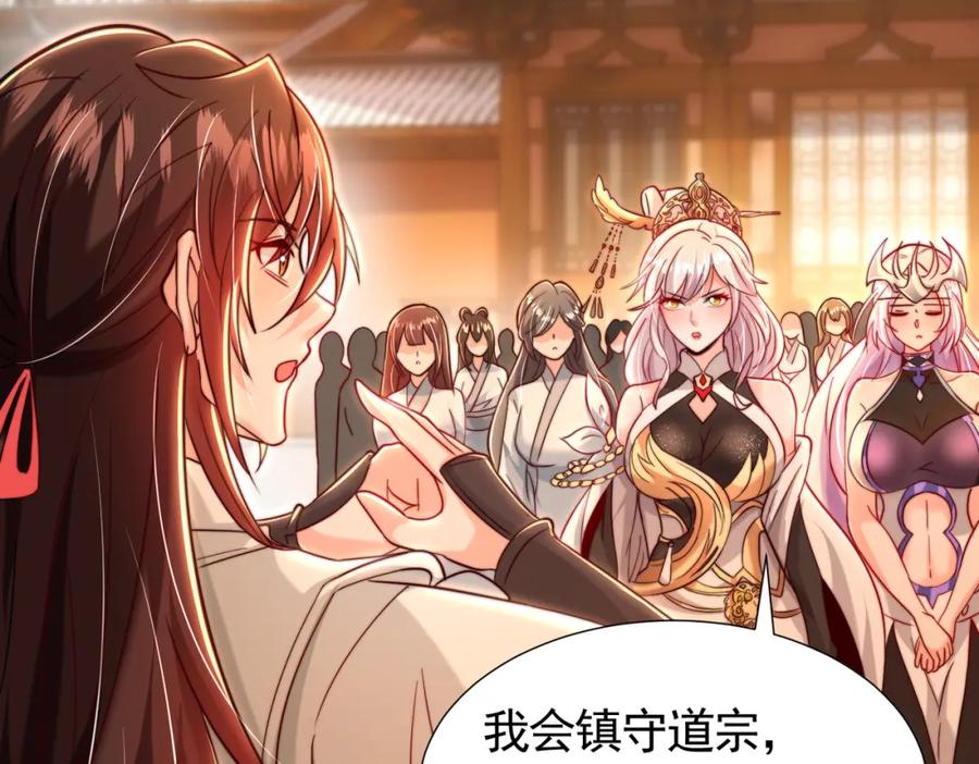 第182页