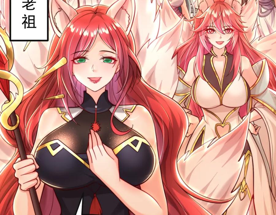 第188页