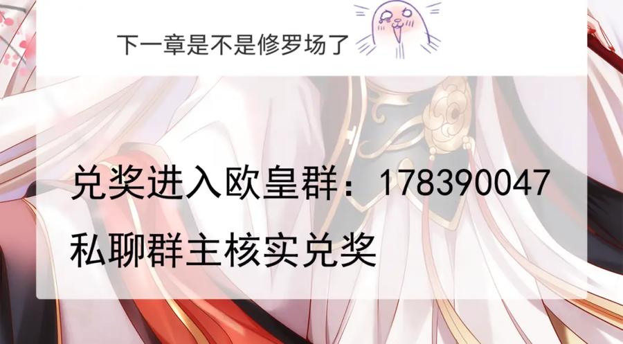第194页
