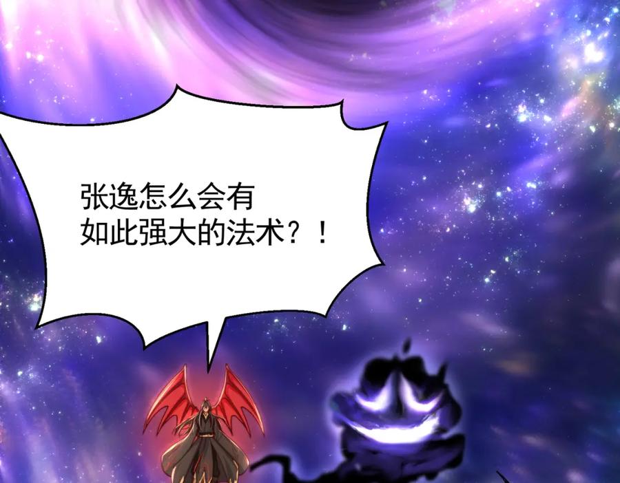 第182页