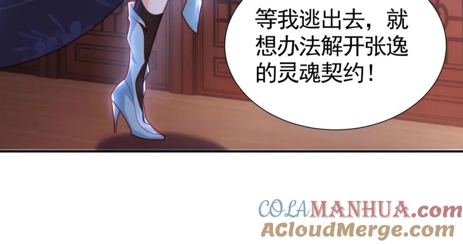 第137页