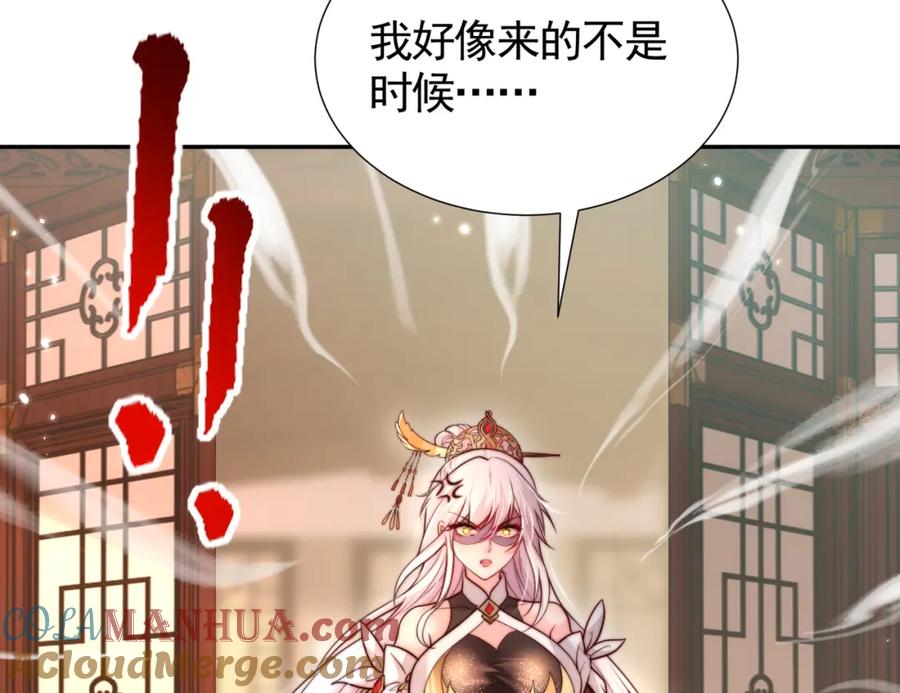第177页