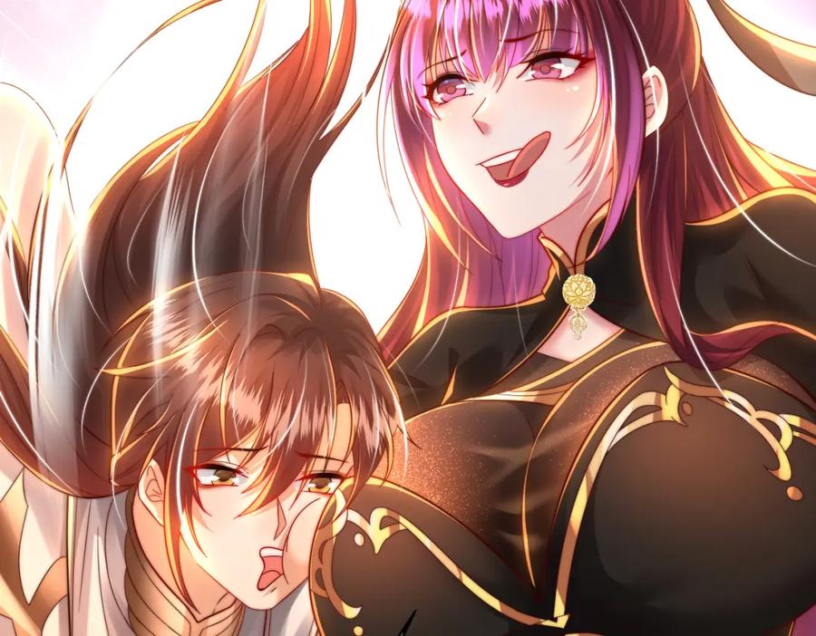 第143页