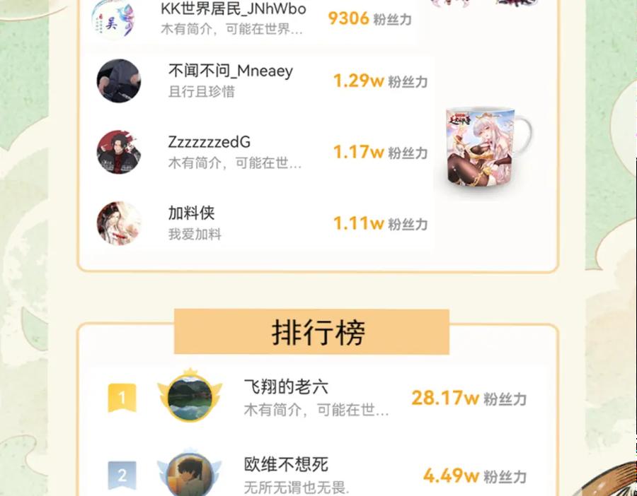 第175页