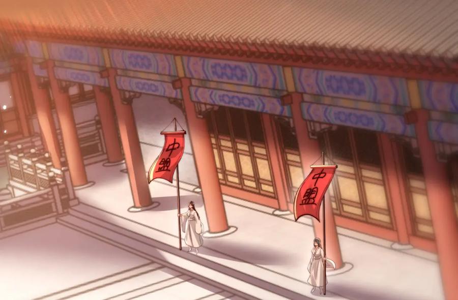 第80页