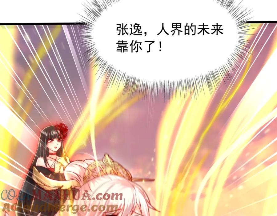 第197页
