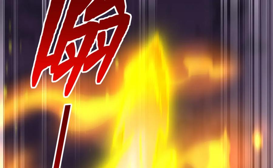 第211页