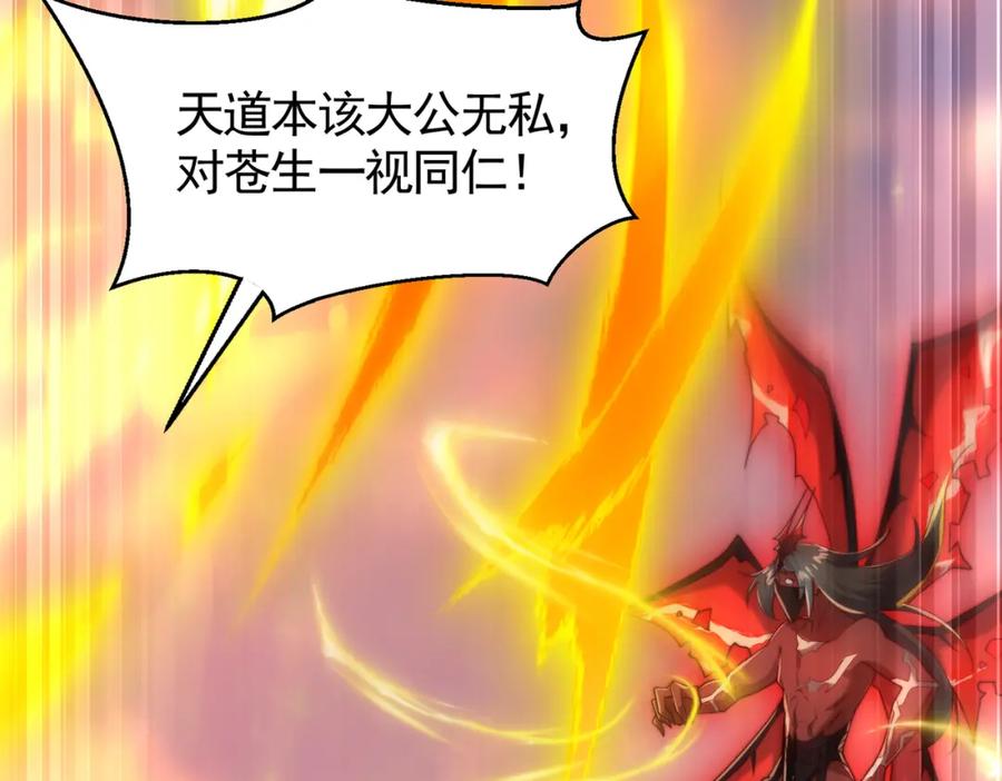 第214页