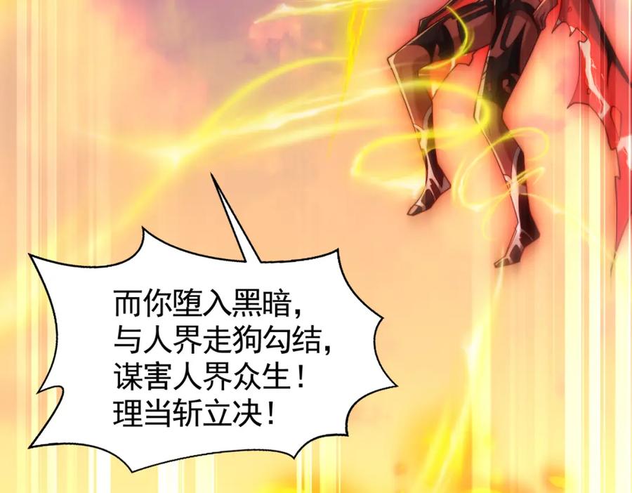 第215页