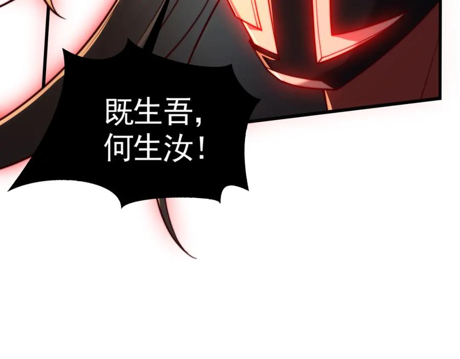 第220页