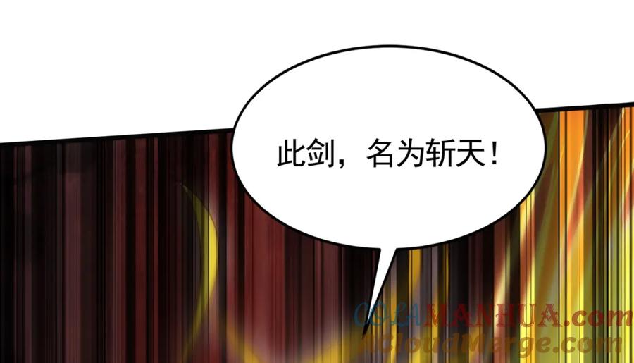 第221页