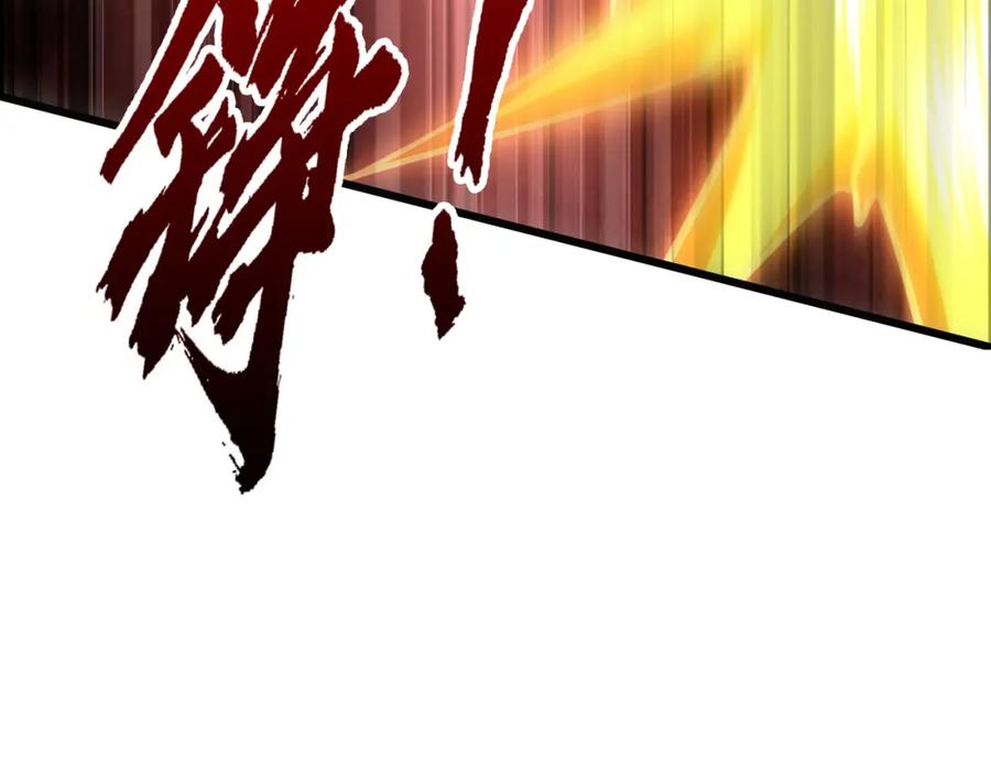 第232页