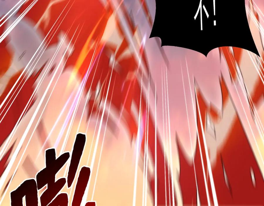 第239页