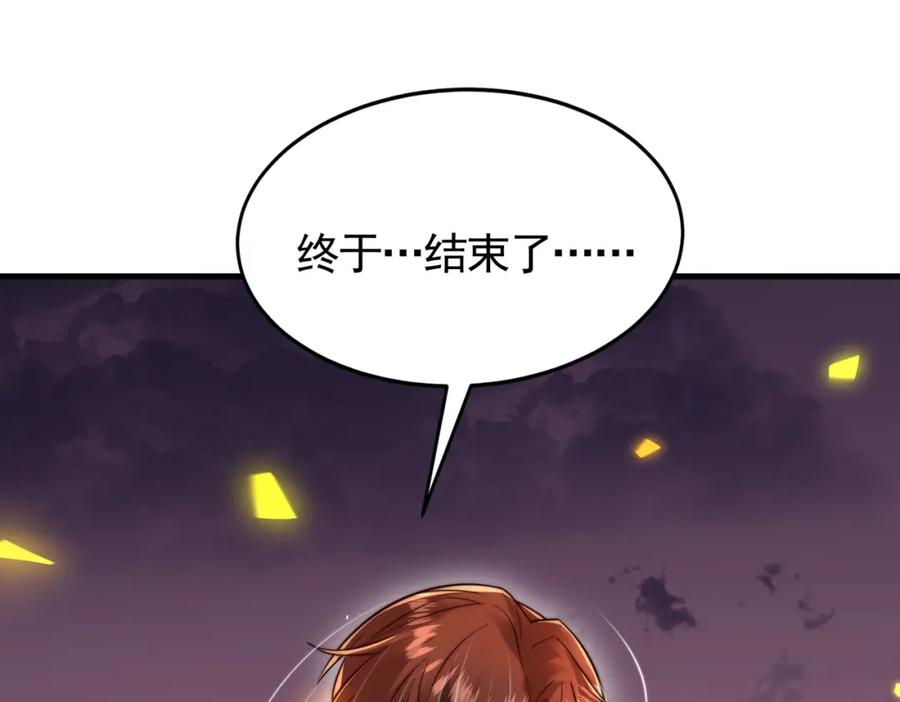 第243页