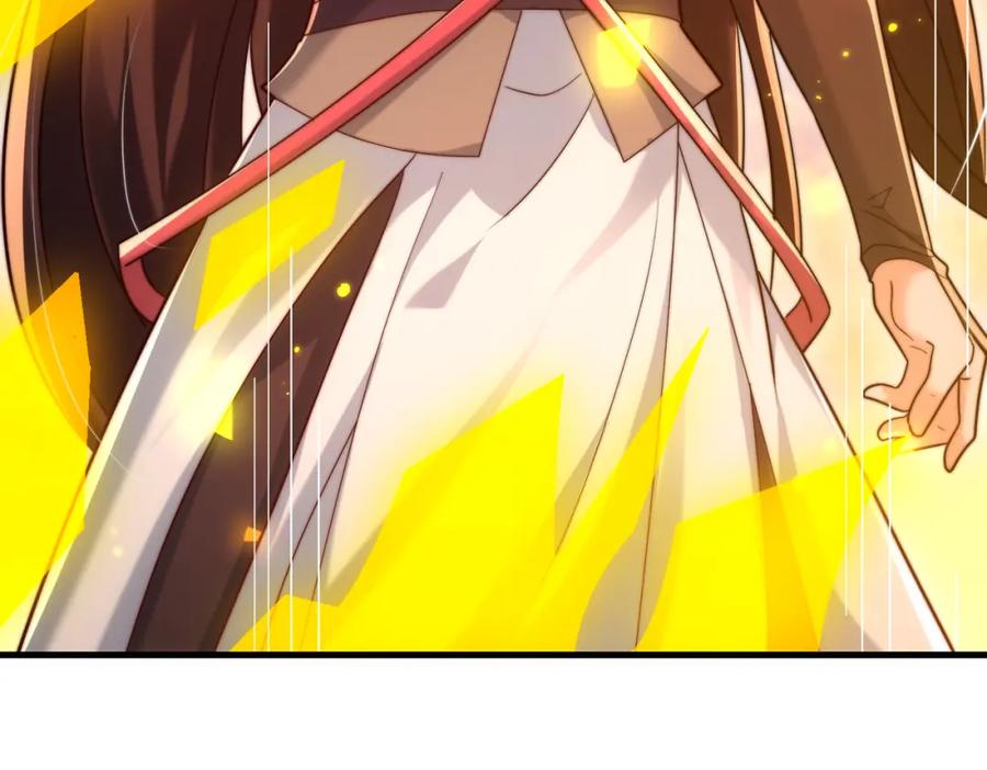 第246页