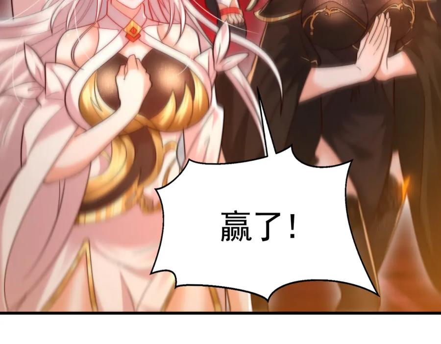 第250页