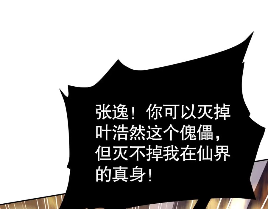 第252页